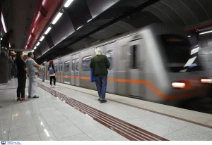 metro peiraias scaled e1680291279531