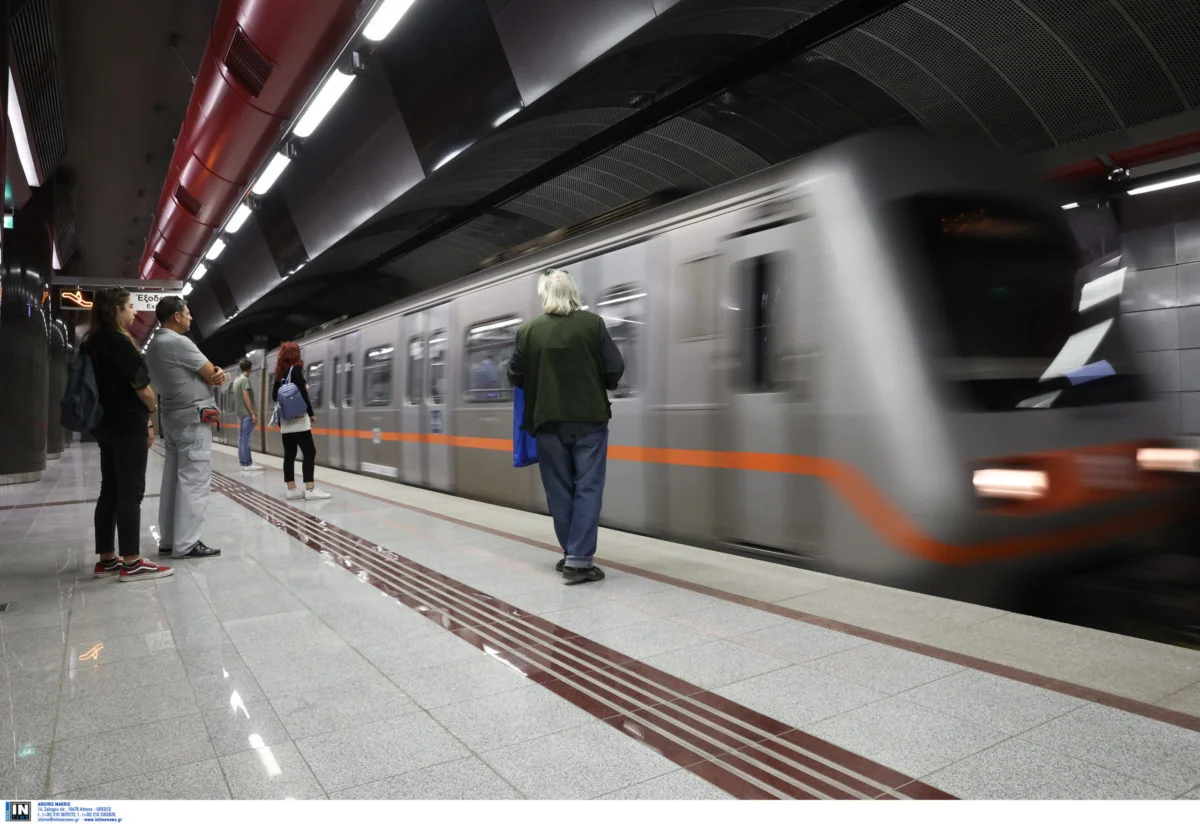 metro peiraias scaled e1680291279531