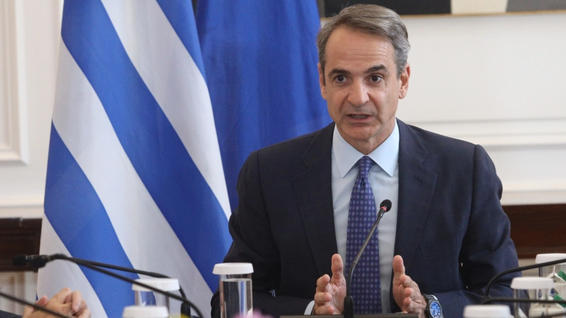 mitsotakis kyr