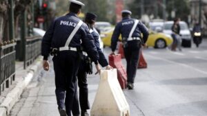 police kykloforia