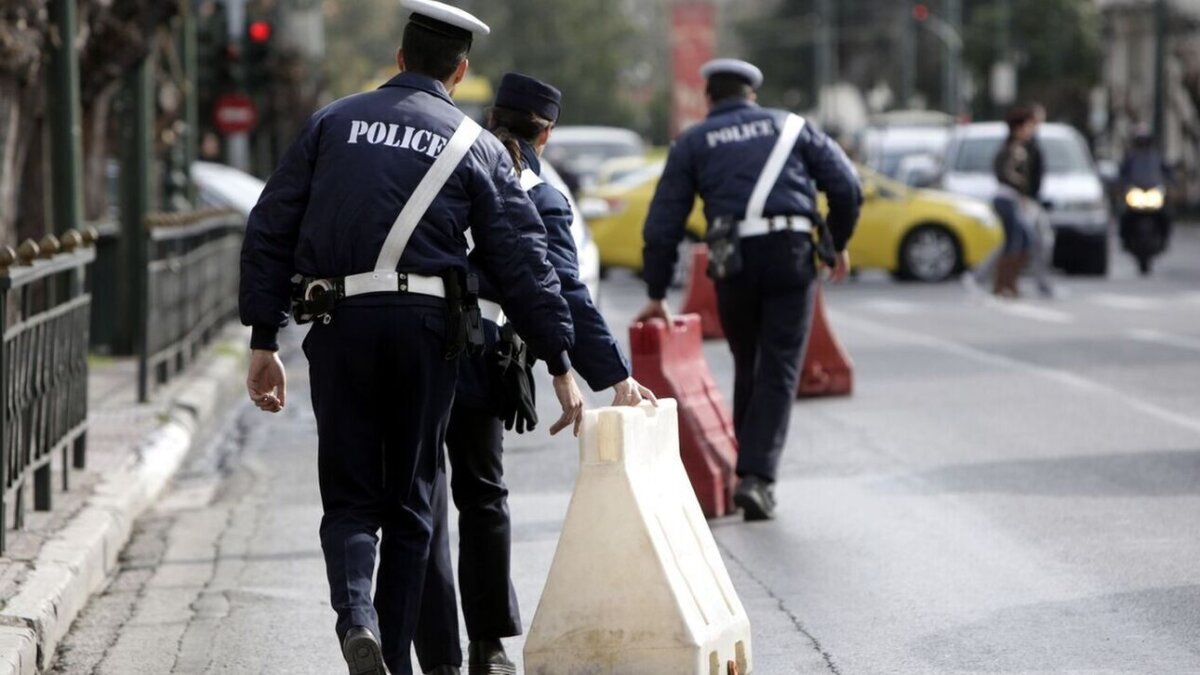 police kykloforia
