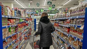 super market arthro