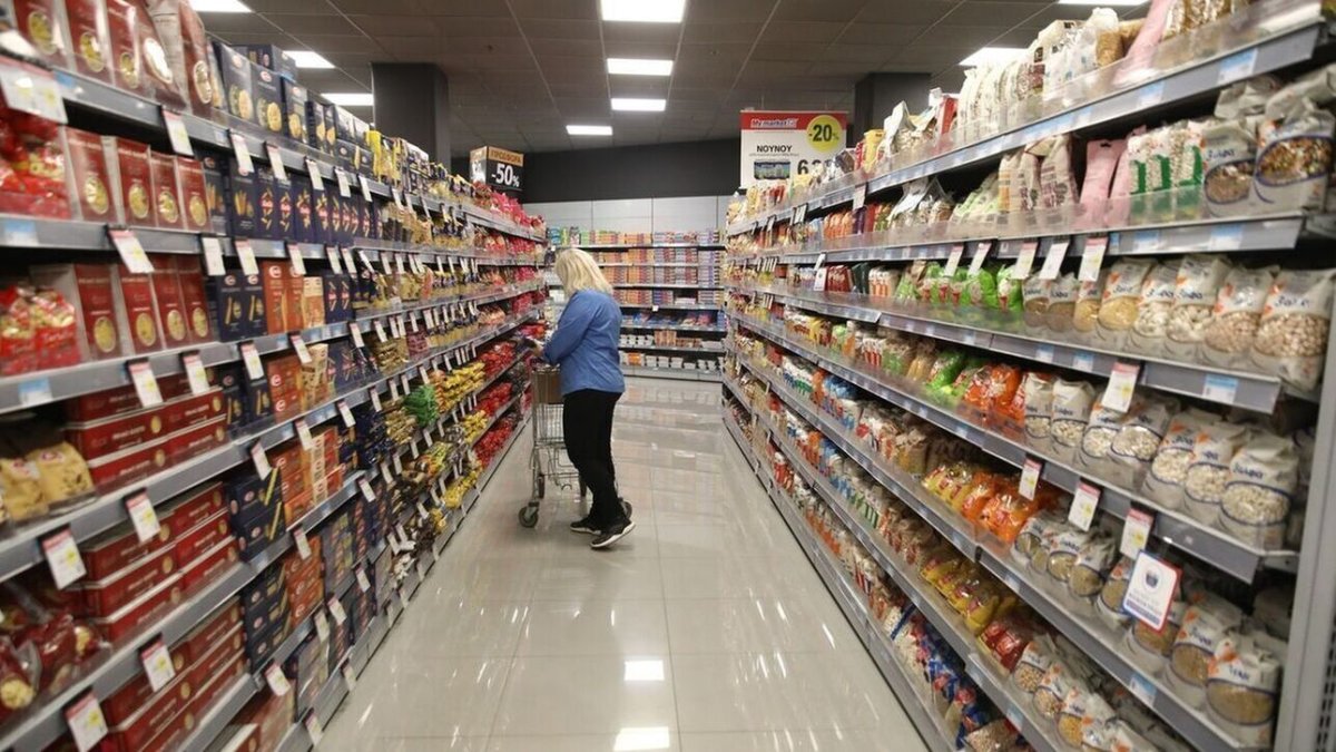 supermarket 2