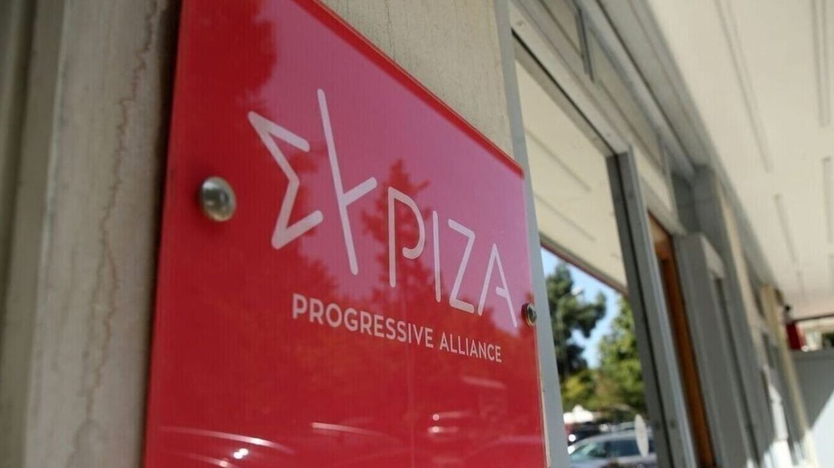 syriza (1)