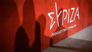 syriza 2