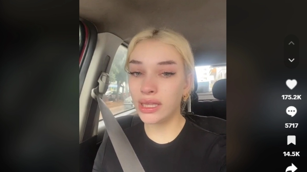 tik tok kataggelia liarakou 2