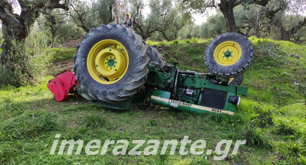 trakter