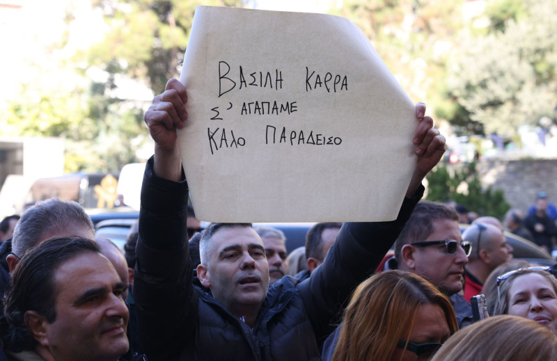 vasilis karras kideia