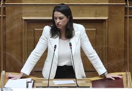 αρχείο λήψης
