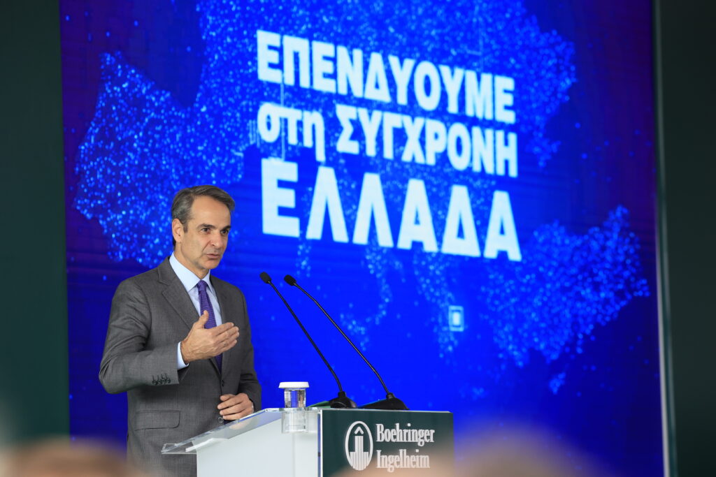 6080697 1024x683 1