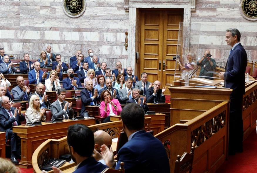ΚΟ Νέας Δημοκρατίας