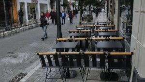 ESTIASI