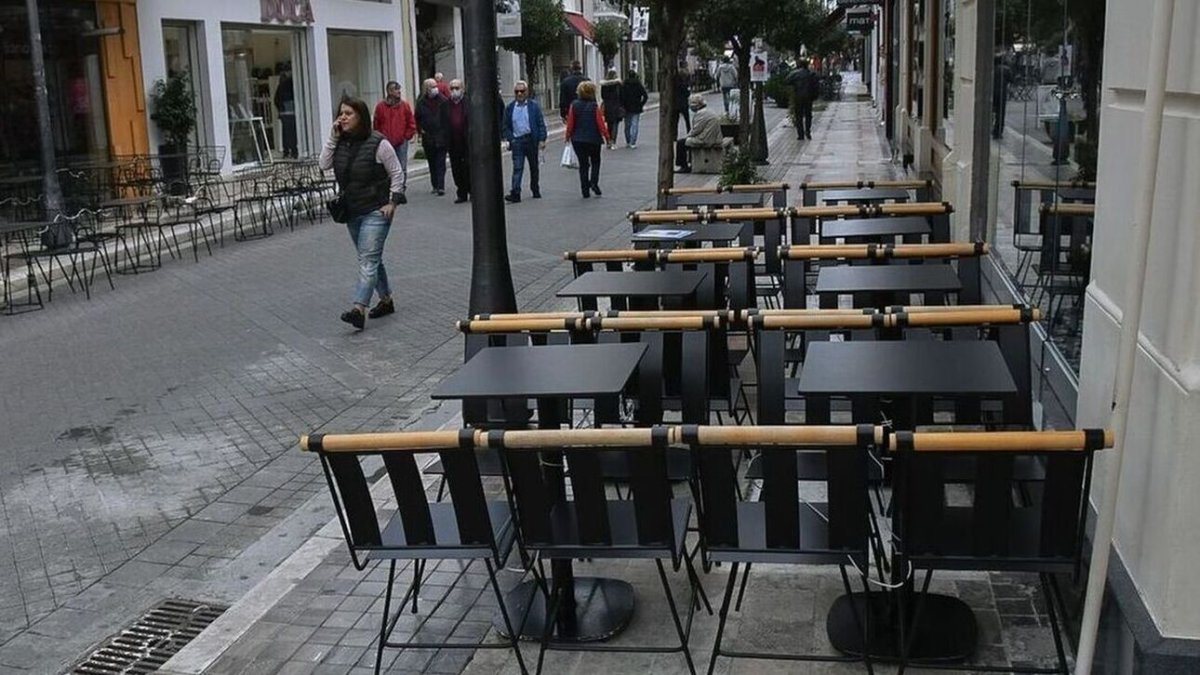 ESTIASI
