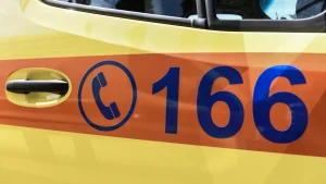 Ekav 166 Ekab
