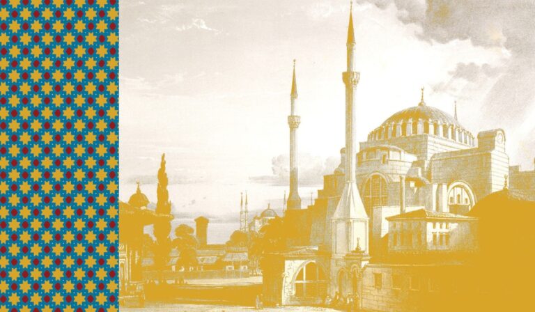 Laskaridi Konstantinople 768x448 1