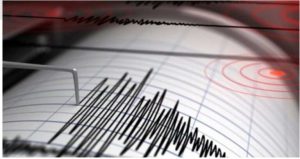 SEISMOS 1 768x406 1