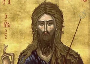 agios ioannis baptistis