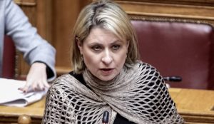 alexopoulou
