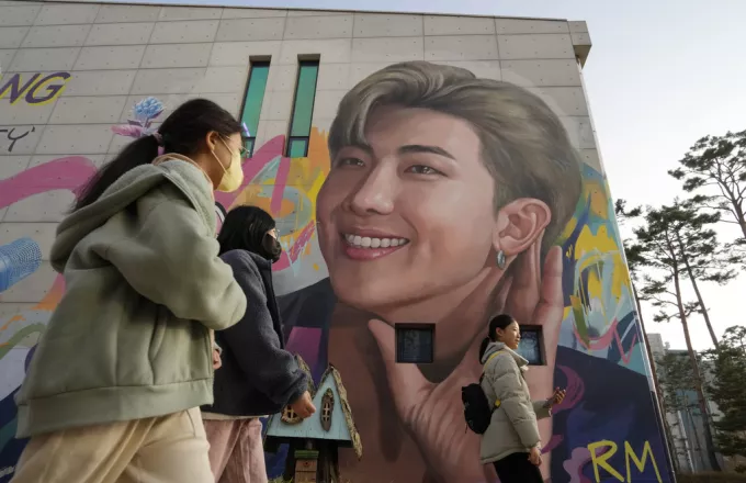 bts ap.jpg