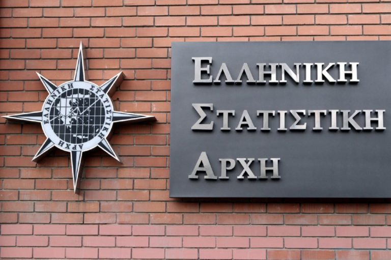 elstat 768x511 1