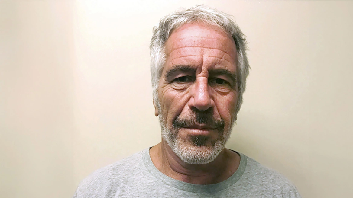 epstein m