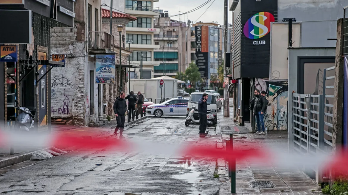 gazi simeio arthro