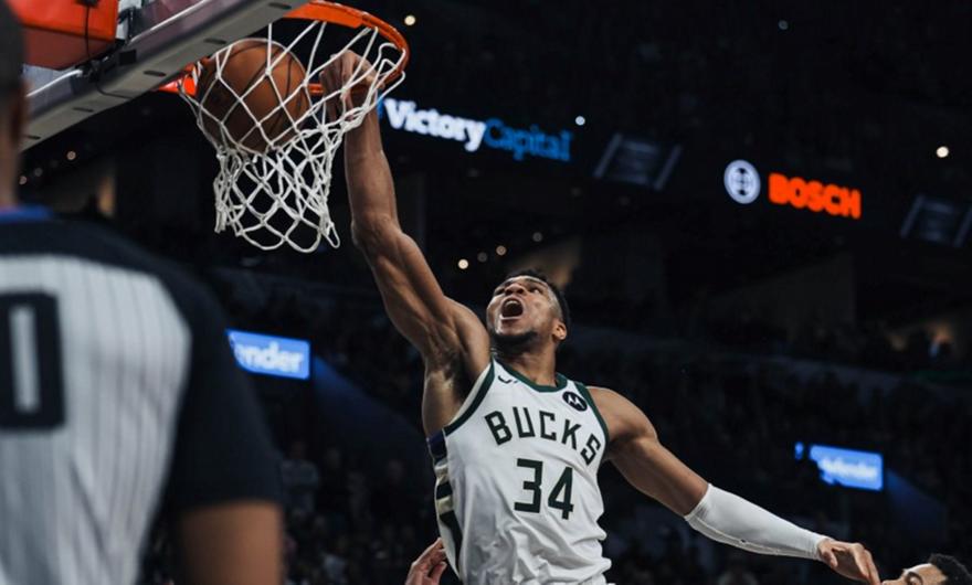 giannis 075527