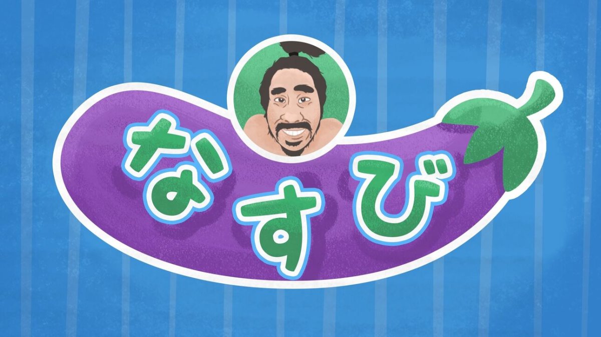header 5120x