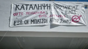 katalipsi