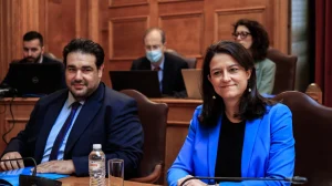livanios kerameos