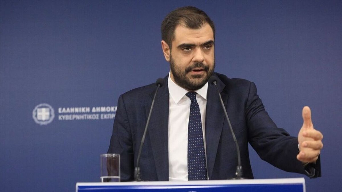 marinakis 1