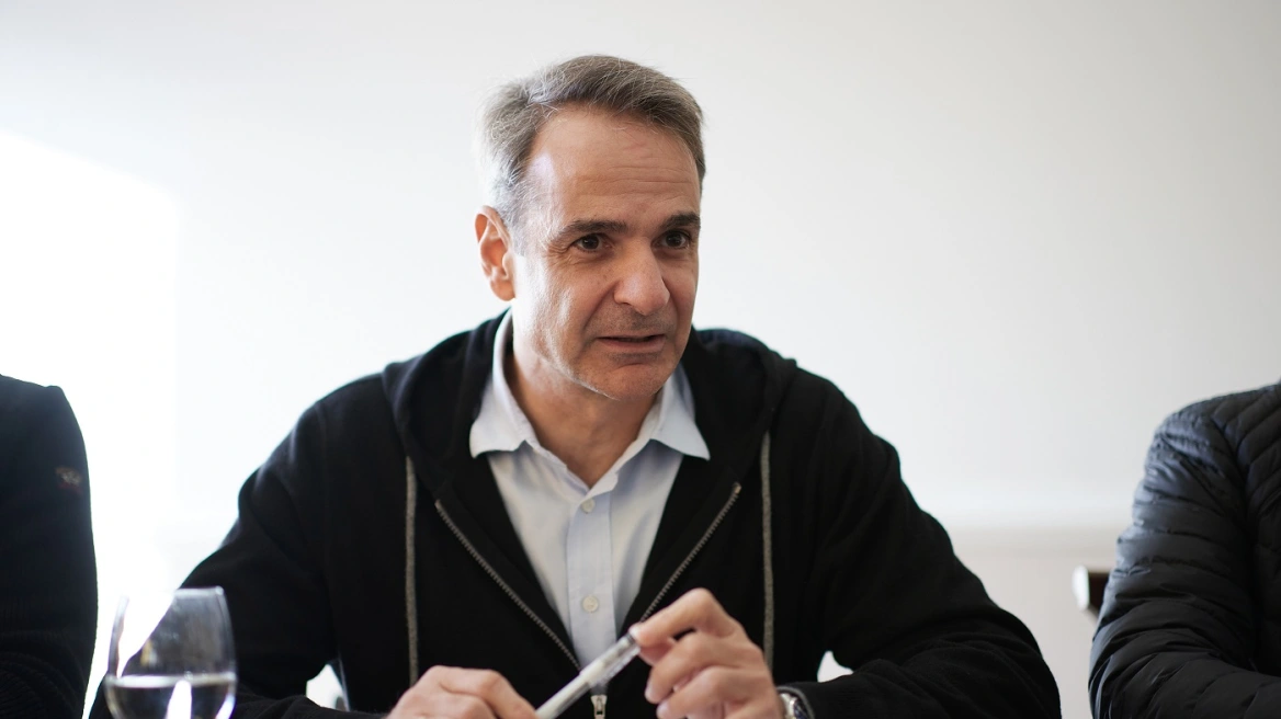 mitsotakis geniki
