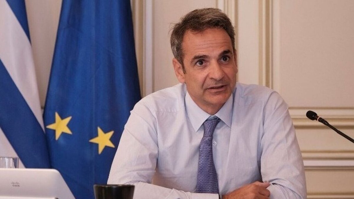 mitsotakis