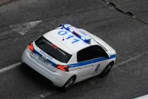peripoliko
