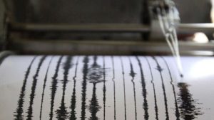 seismos