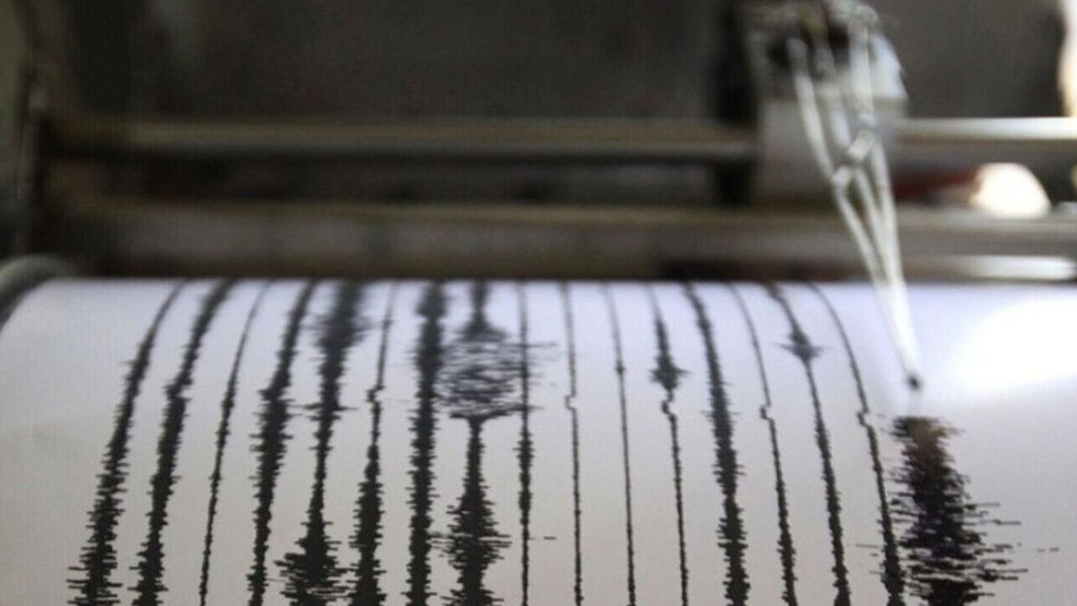 seismos