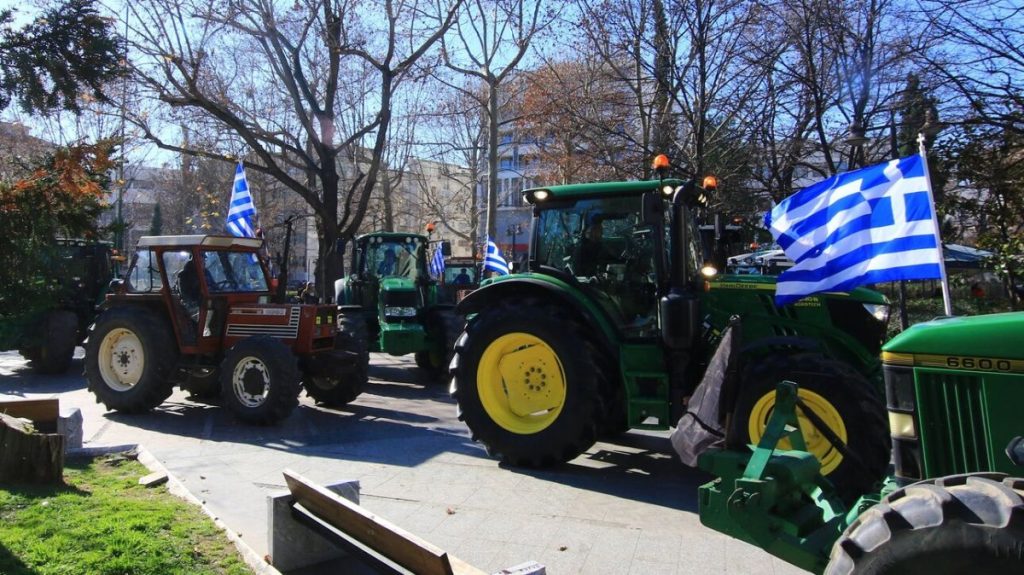 ΑΓΡΟΤΕΣ