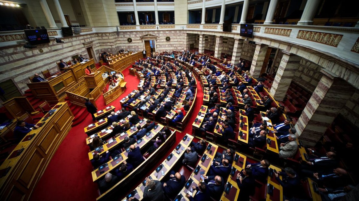 ΒΟΥΛΗ