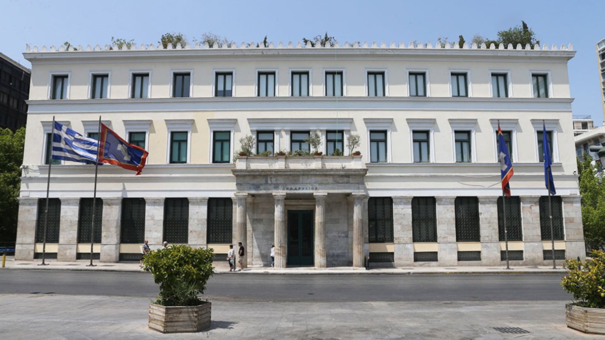 ΔΗΜΟΣ ΑΘΗΝΑΙΩΝ