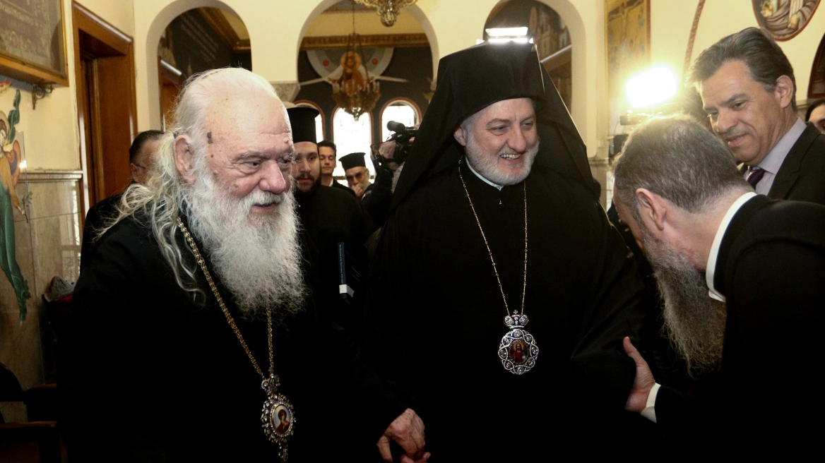 Ιερωνυμος ελπιδοφορος