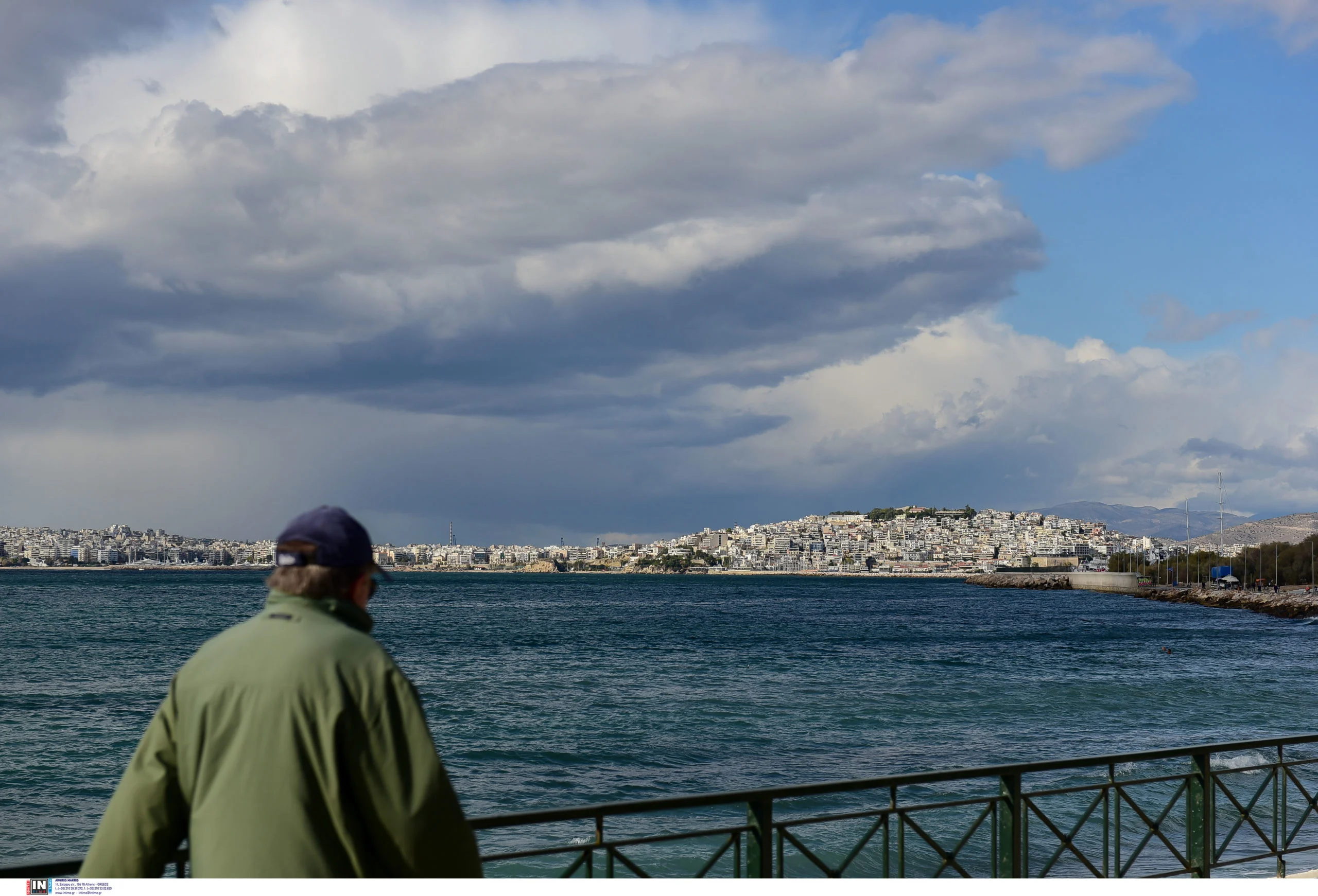 ΚΑΙΡΟΣ