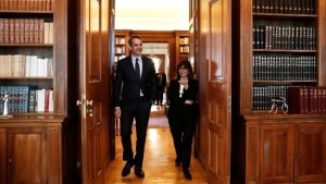 ΜΗΤΣΟΤΑΚΗΣ ΣΑΚΕΛΛΑΡΟΠΟΥΛΟΥ