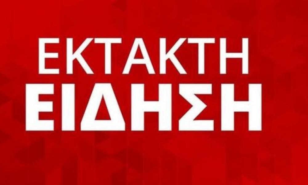 Νέος σεισμός 3,3 Ρίχτερ στη Σάμο
