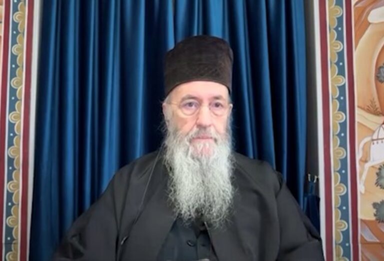 Ναυπάκτου Ιερόθεος Θα μελετήσουμε αν θα βαπτίζονται τα παιδιά των ομόφυλων ζευγαριών