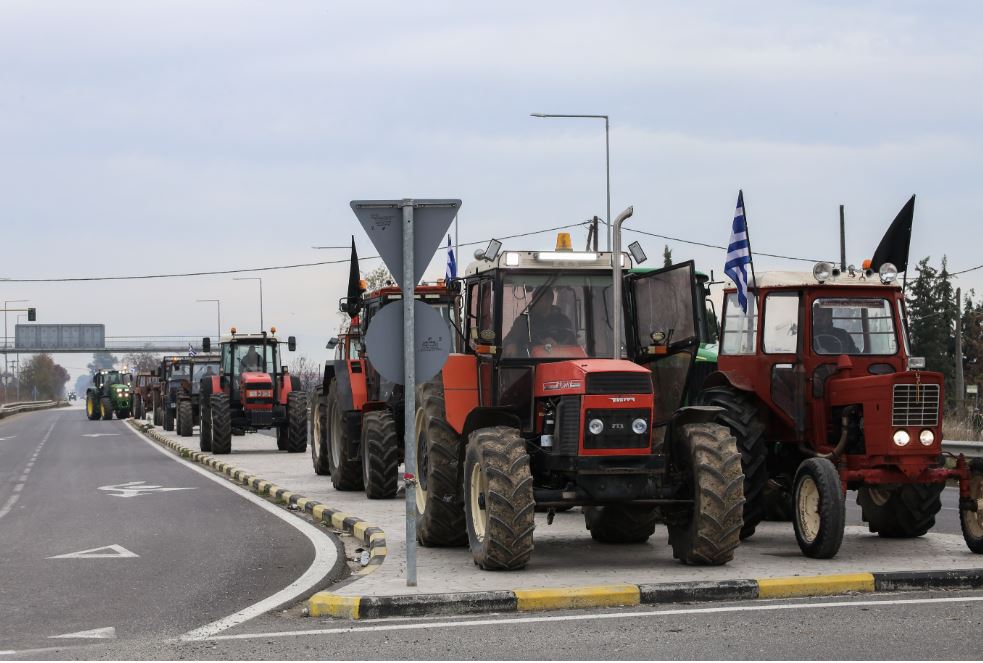ΤΡΑΚΤΕΡ ΑΓΡΟΤΕΣ