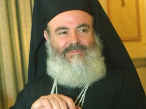 ΧΡΙΣΤΟΔΟΥΛΟΣ