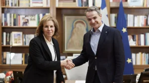 ΧΡΙΣΤΟΦΙΛΟΠΟΥΛΟΥ