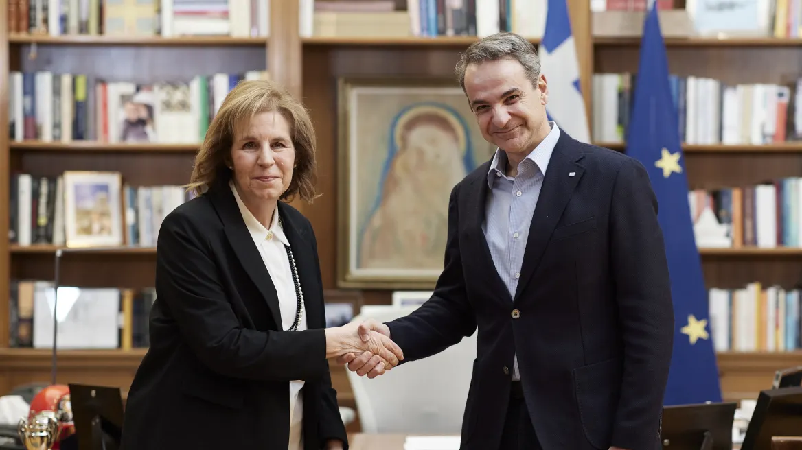 ΧΡΙΣΤΟΦΙΛΟΠΟΥΛΟΥ