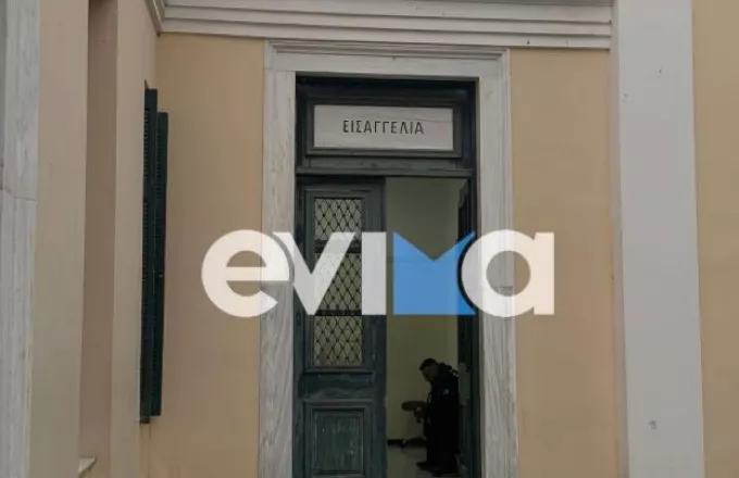 Χαλκίδα Προφυλακίστηκε η 39χρονη για την δολοφονία του 43χρονου