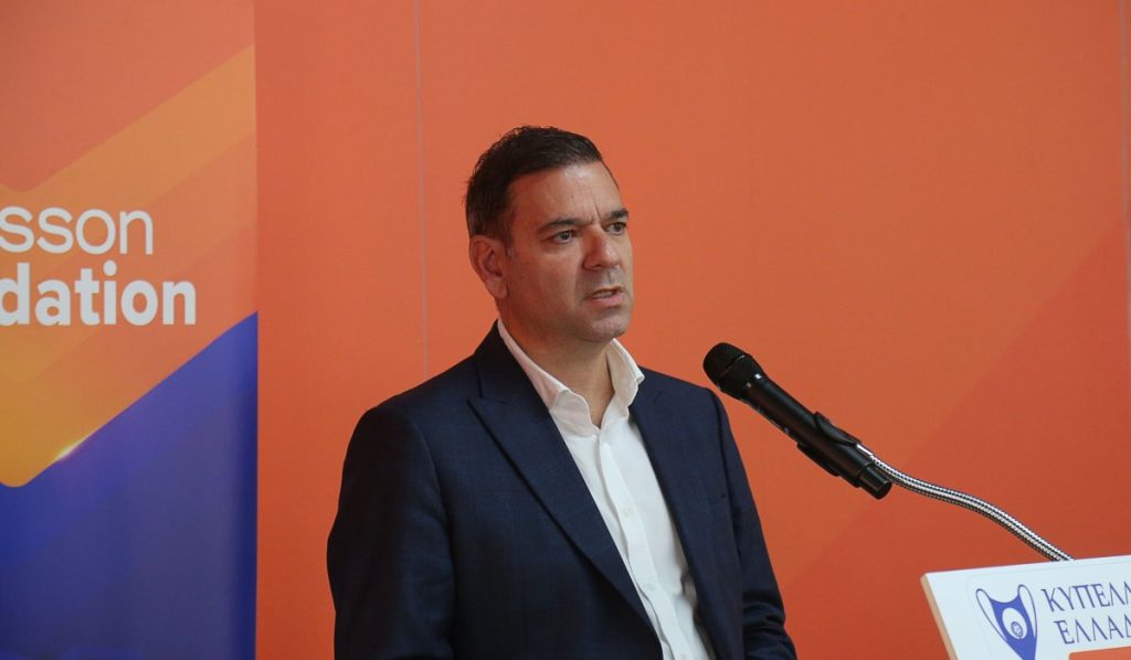 Betsson - ΕΠΟ: Ημερίδα κατά της οπαδικής βίας